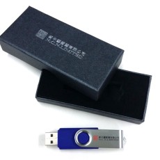 Metal case USB stick - NCN Limited